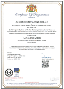 Al Geemi Certifications